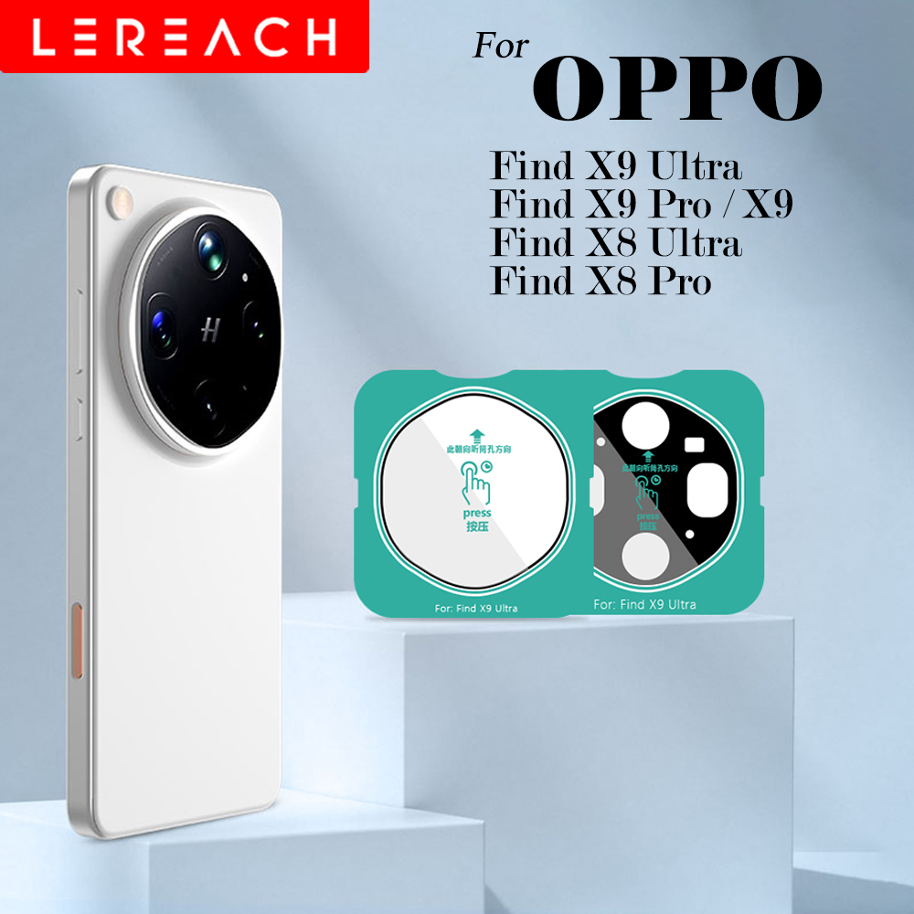 Photography Kit Oppo Find X9 Pro - Lereach do OPPO Find X9 Ultra