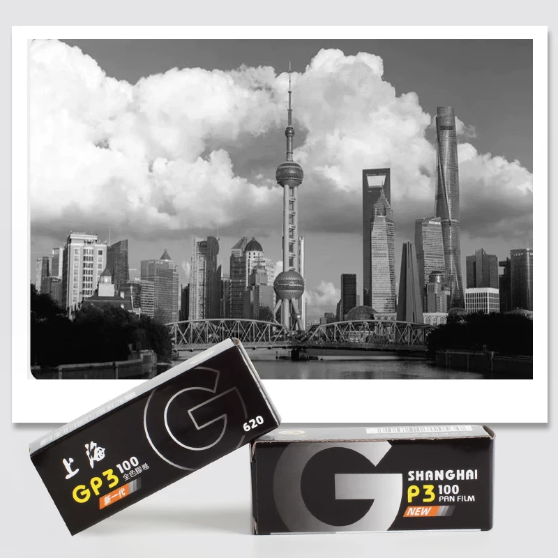 Photography Date - Film czarno-biały Shanghai GP3 100 620,