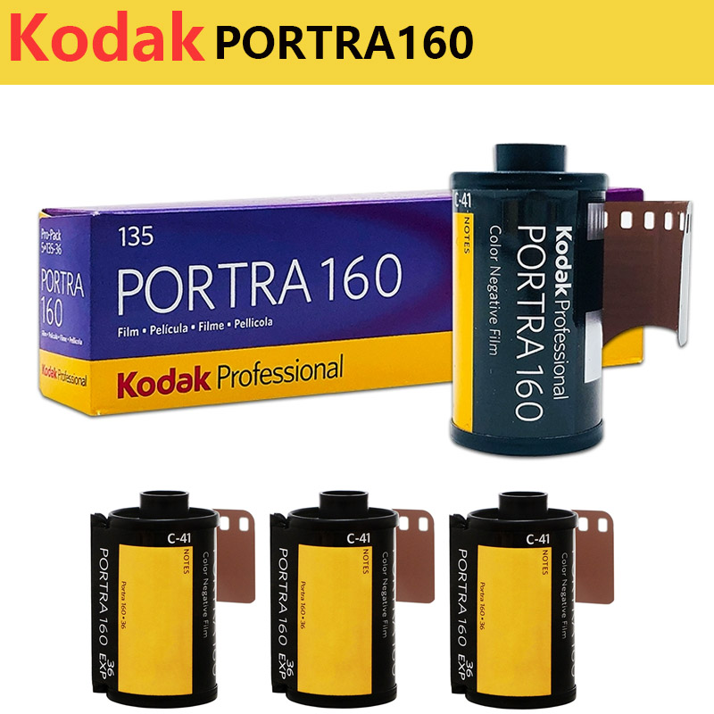 Photography Date - 1/2/3/5 rolek Kodak PORTRA 160 35mm