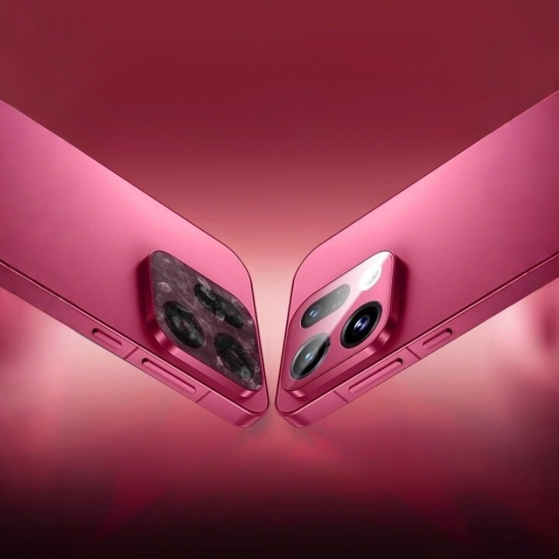 Szkło Hartowane 3D na Obiektyw – Photography Kit Oppo Find X9 Pro recenzja i cena