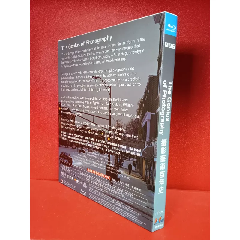 Sto lat fotografii. Klasyczna  – Photography Yearbook recenzja i cena