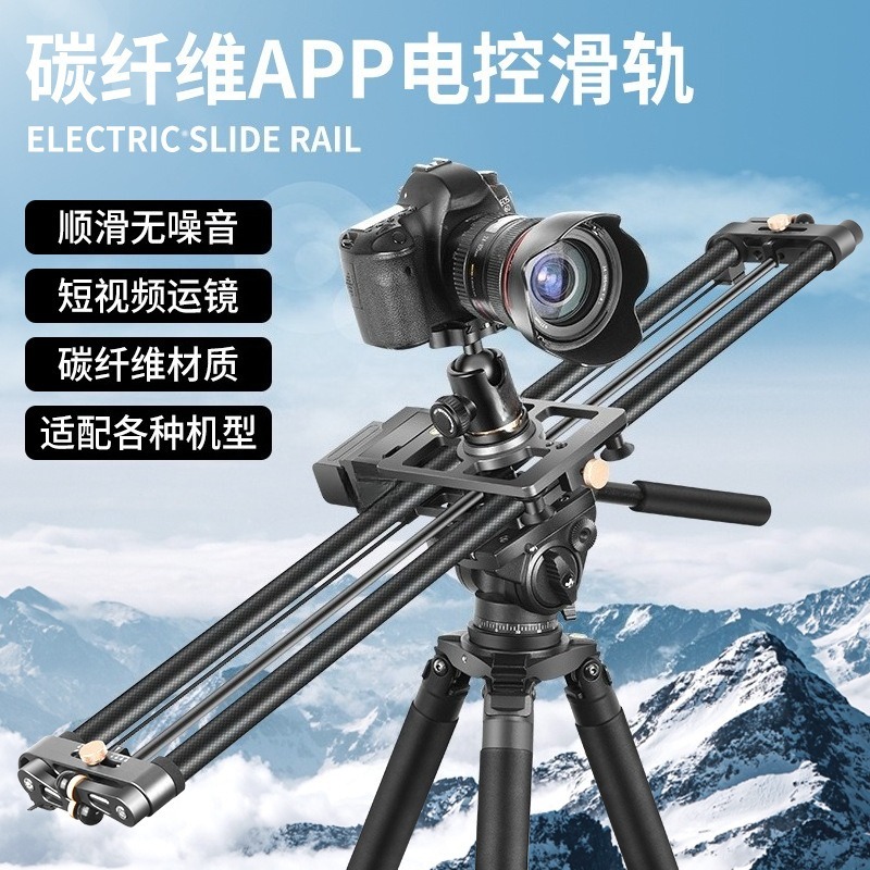 Profesjonalny, silnikowy slide – Camera Slider Rail recenzja i cena